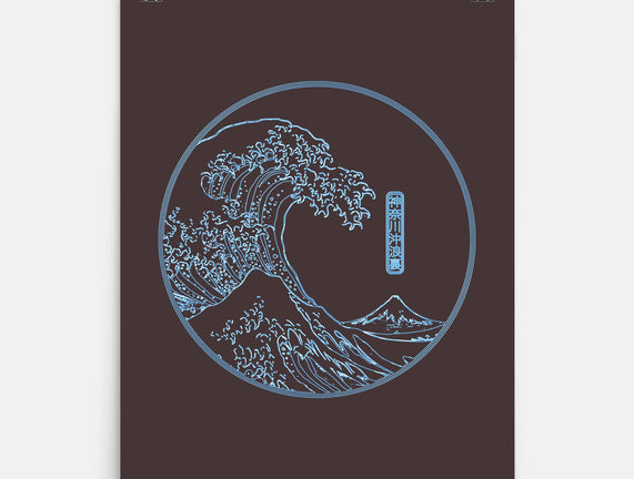 Neon Wave