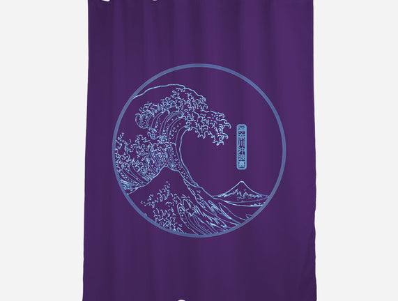 Neon Wave