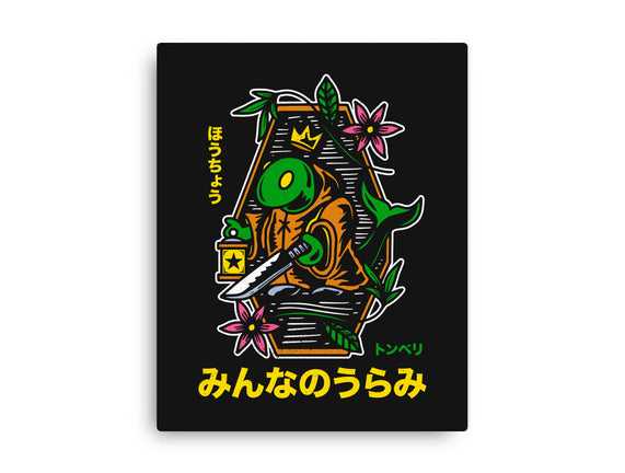 Tonberry Tattoo