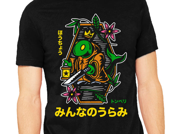 Tonberry Tattoo