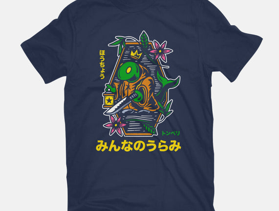 Tonberry Tattoo
