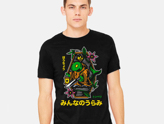 Tonberry Tattoo