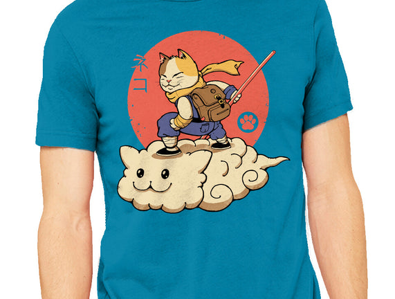 Kitten Cloud