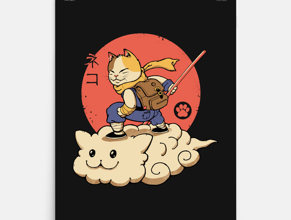 Kitten Cloud
