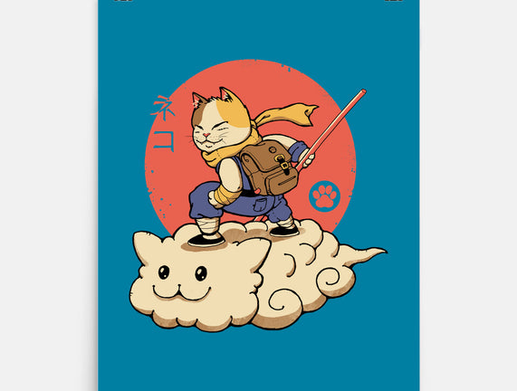 Kitten Cloud