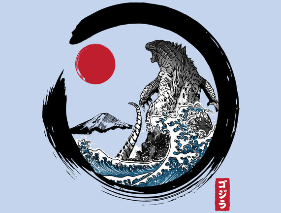 Enso Kaiju