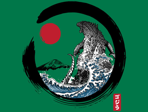 Enso Kaiju