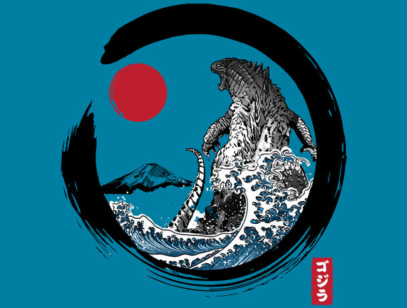 Enso Kaiju