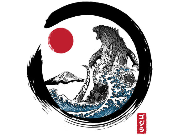 Enso Kaiju