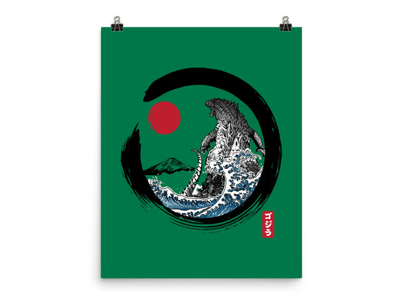 Enso Kaiju