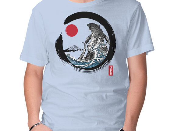 Enso Kaiju