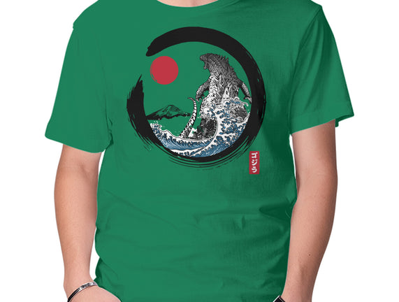 Enso Kaiju