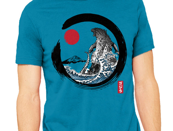 Enso Kaiju