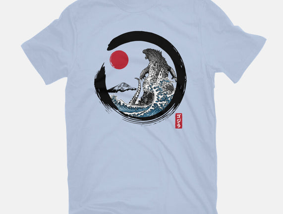 Enso Kaiju