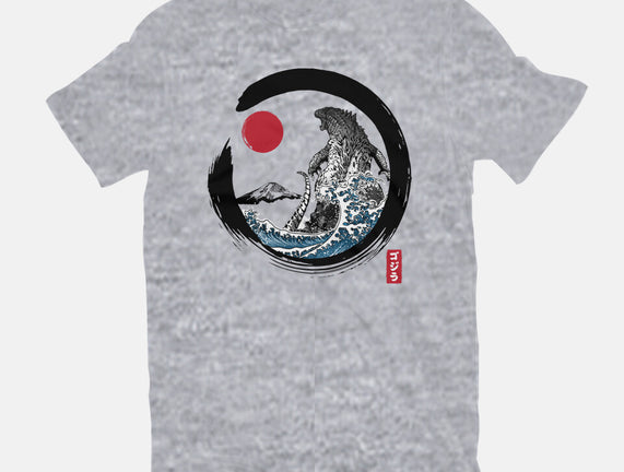 Enso Kaiju