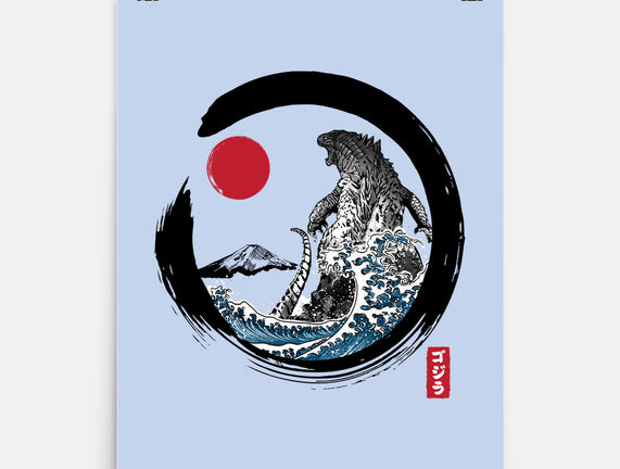 Enso Kaiju