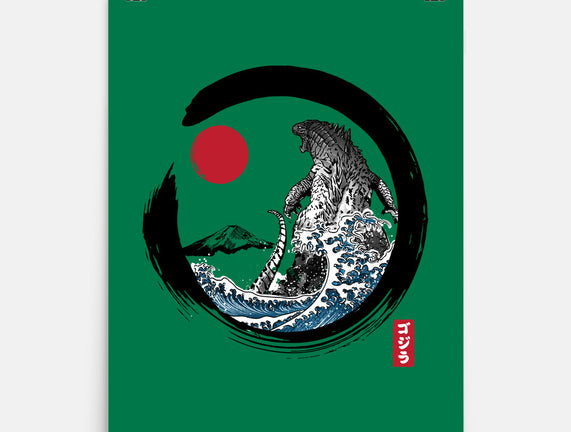 Enso Kaiju