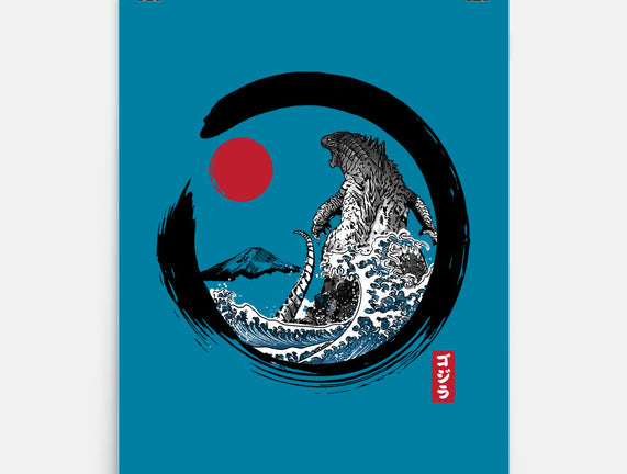 Enso Kaiju