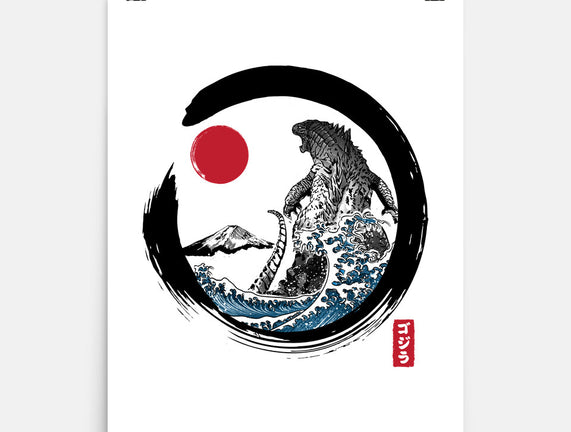 Enso Kaiju