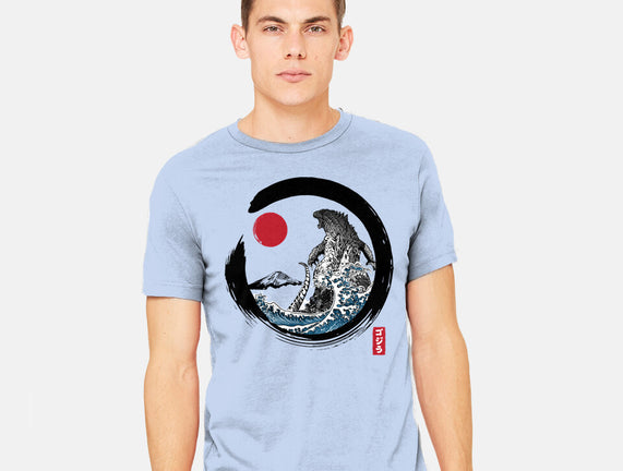 Enso Kaiju