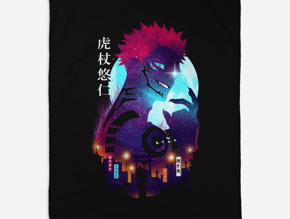 Yuji Landscape