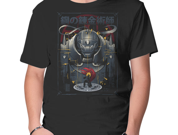 The Armored Alchemist