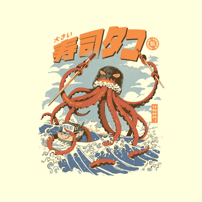 The Tako Sushi-none polyester shower curtain-ilustrata