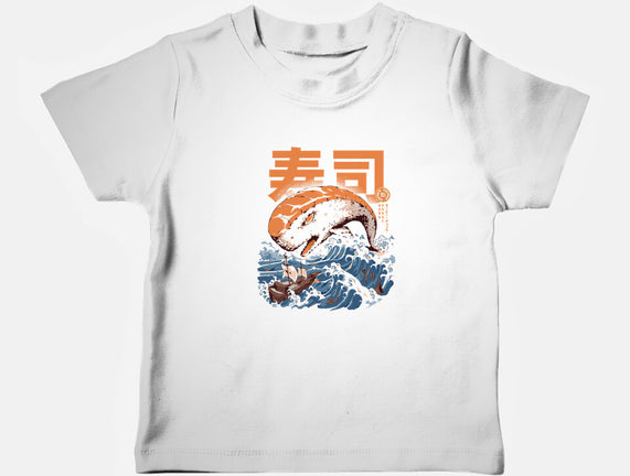 Moby Sushi