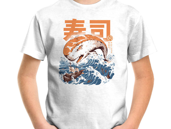 Moby Sushi