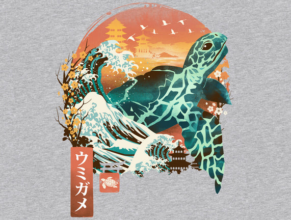 Kame Landscape