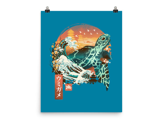 Kame Landscape