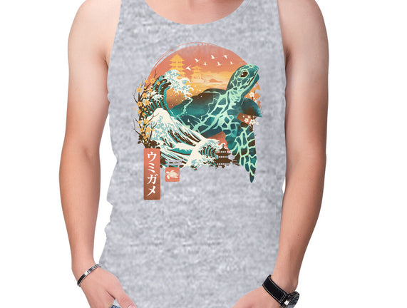 Kame Landscape