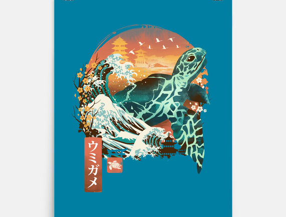 Kame Landscape