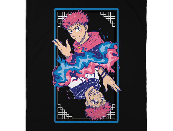 The King Of Curses