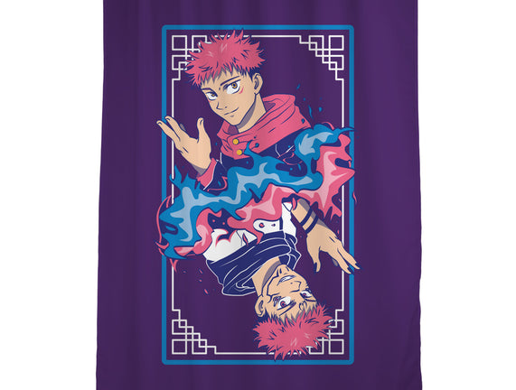 The King Of Curses
