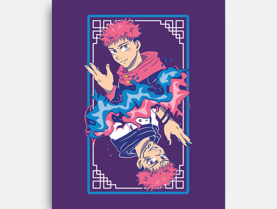 The King Of Curses