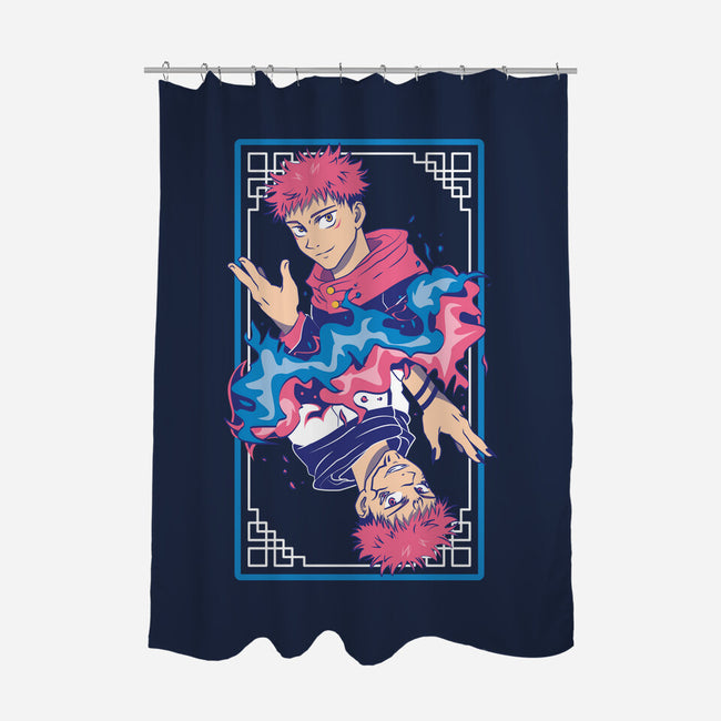 The King Of Curses-none polyester shower curtain-Domii