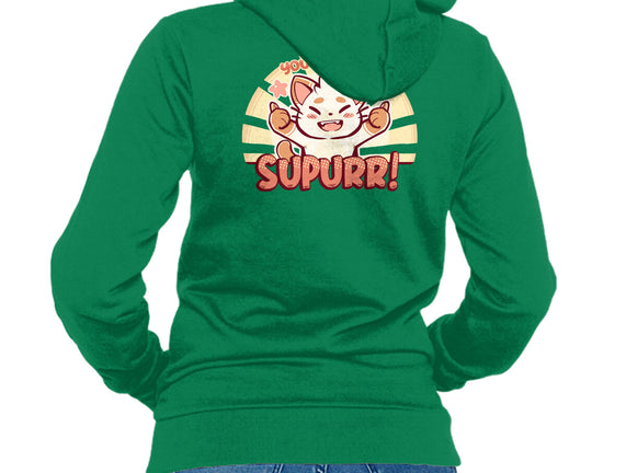 You're Doing SuPURR