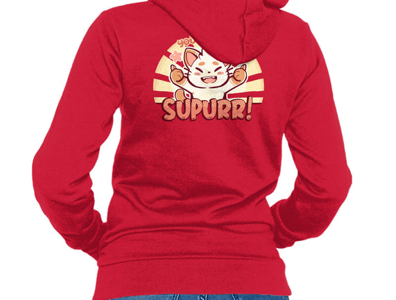 You're Doing SuPURR