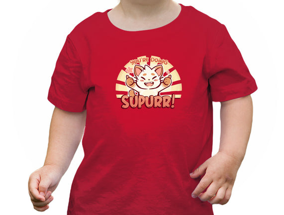 You're Doing SuPURR
