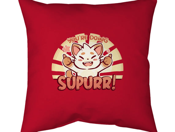 You're Doing SuPURR