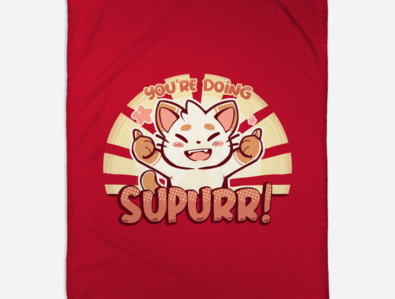 You're Doing SuPURR