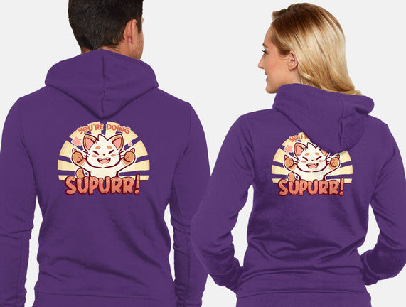 You're Doing SuPURR