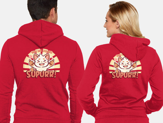 You're Doing SuPURR