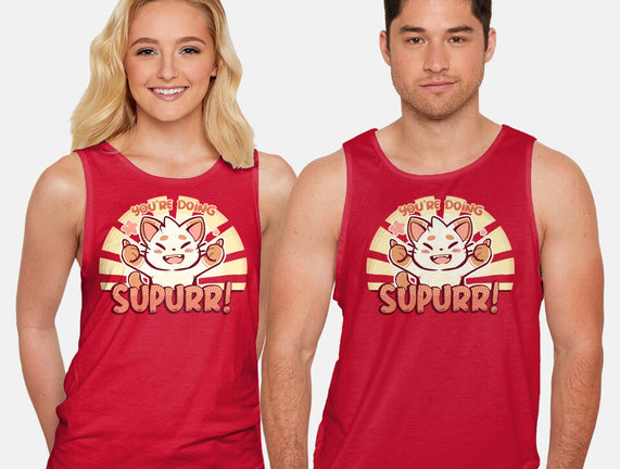 You're Doing SuPURR