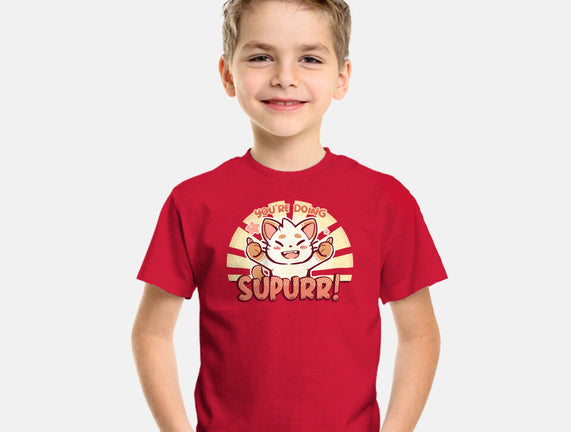 You're Doing SuPURR