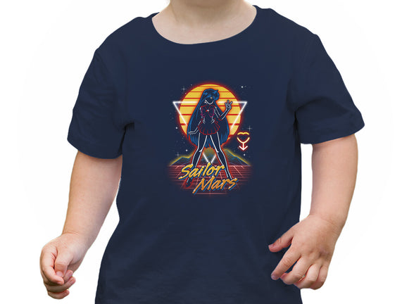 Retro Mars Guardian