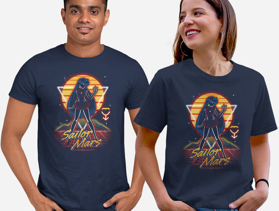 Retro Mars Guardian