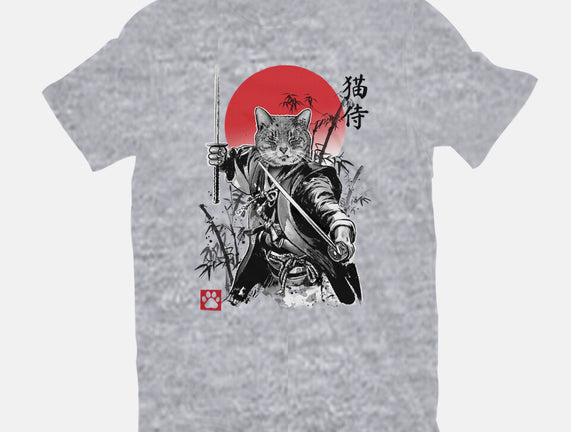 Catsumoto Meowsashi