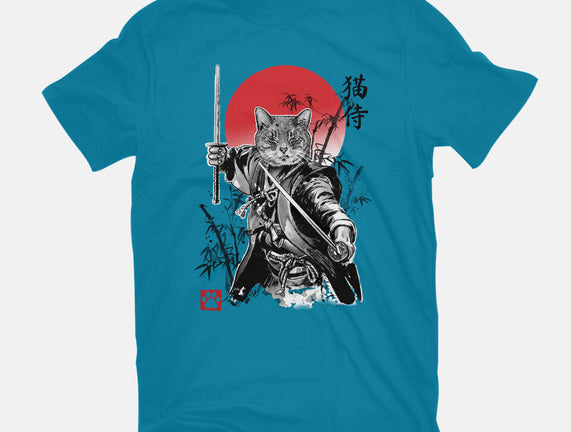 Catsumoto Meowsashi